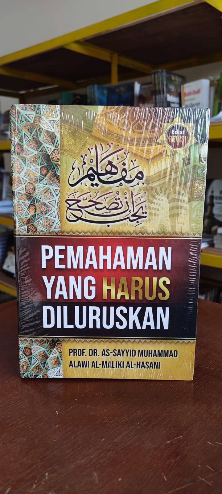 Pemahaman Yang Harus Di Luruskan