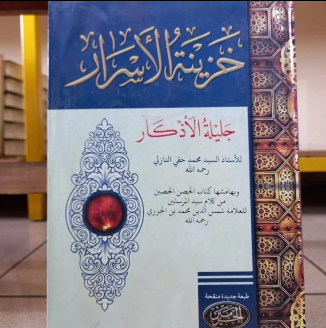 Kitab Khozinatul Asror