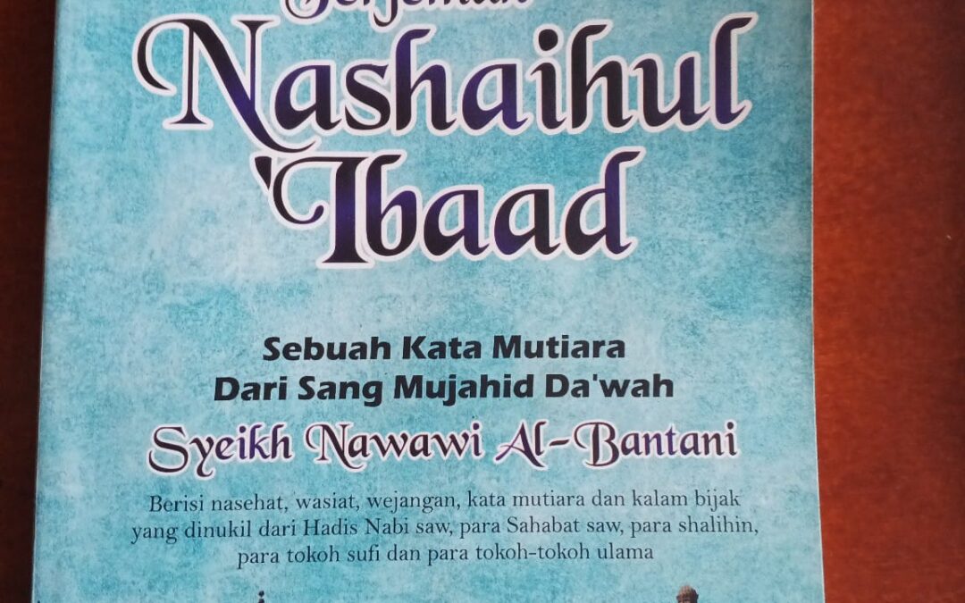 Nashaihul Ibaad